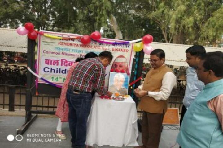 Kendriya Vidyalaya No 1-Children