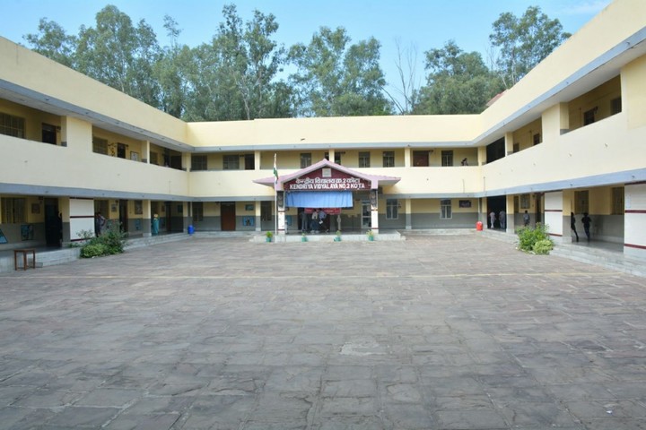 Kendriya Vidyalaya No 2-Campus