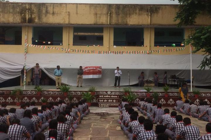 Kendriya Vidyalaya No.1-Event