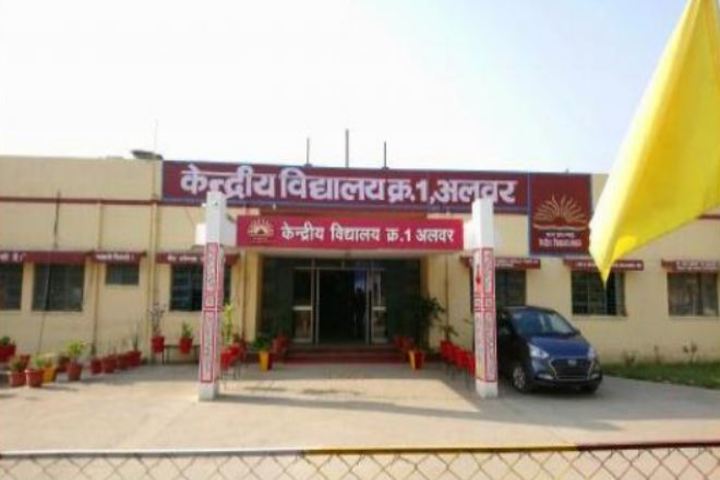 Kendriya Vidyalaya No.1-School Entrance