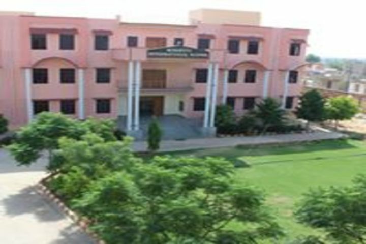Kishori International School - Garden