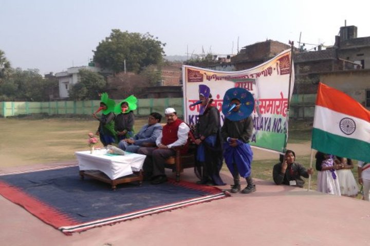 Kendriya Vidyalaya No 1-Republic day celebrations