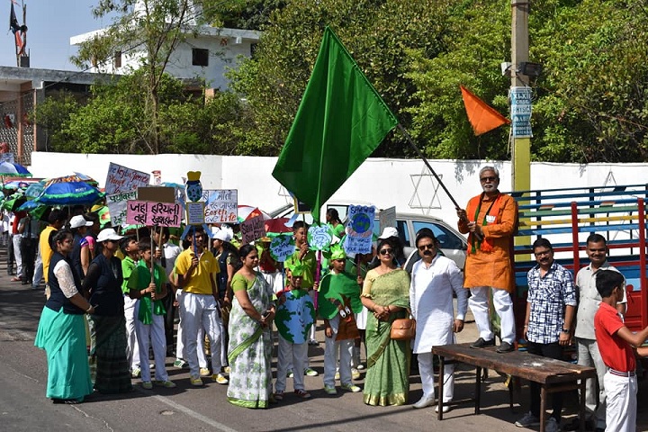 M B International School- Environment day