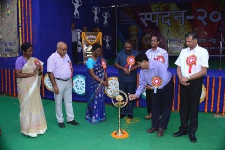Kendriya Vidyalaya- Annual day celebrations