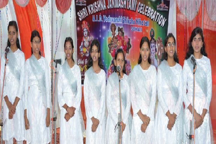 Maa Lodhi Devi Yaduvanshi Shiksha Niketan-Singing