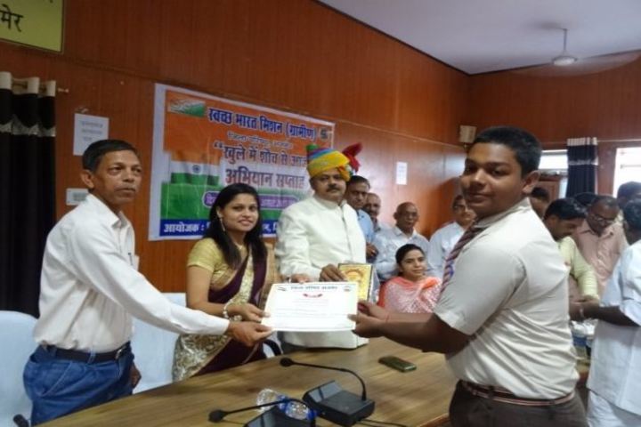 Maharaja Agrasen Public School-Certification
