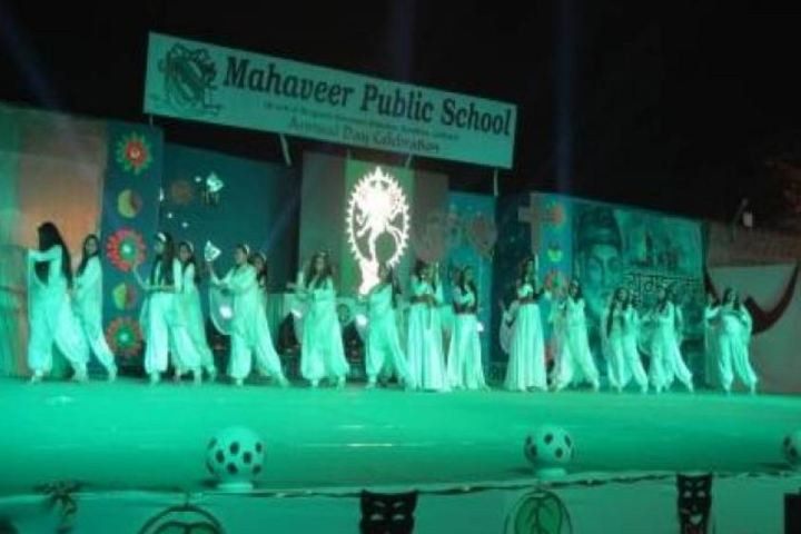 Mahaver Public School-Dance