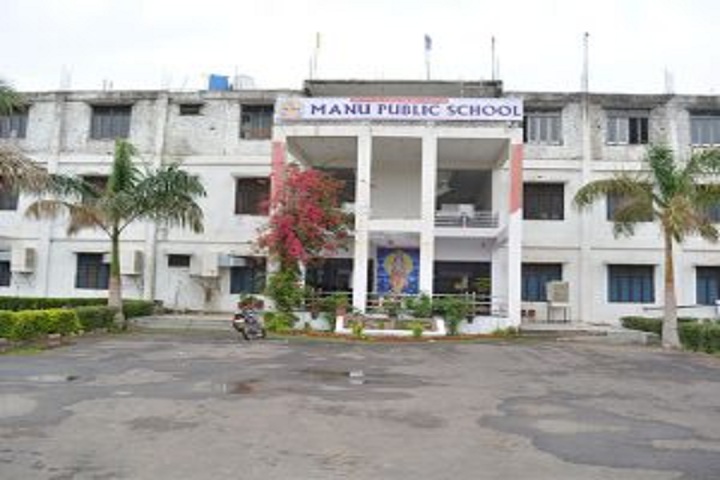 Manu Public School- School building