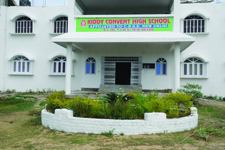 Kiddy Convent High School- School Building