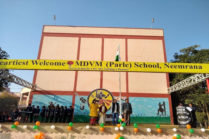 Mohan Lal Dayal Vinay Mandir School-School building