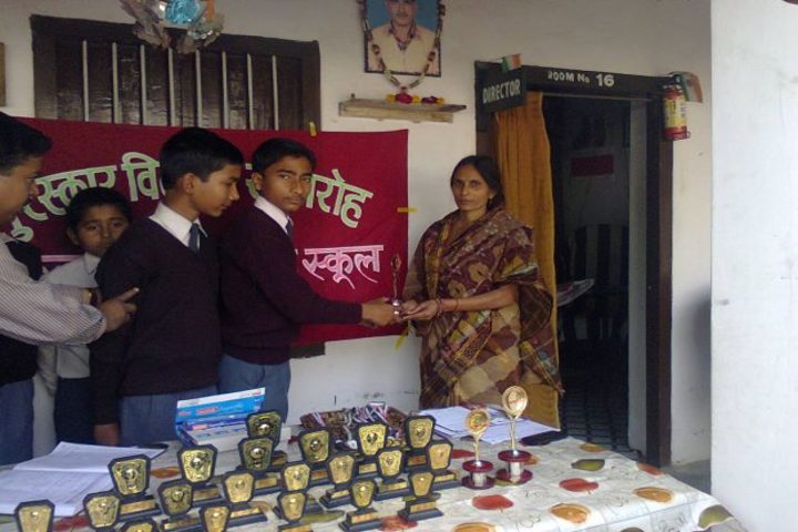 Kiran public school-Prize distribution