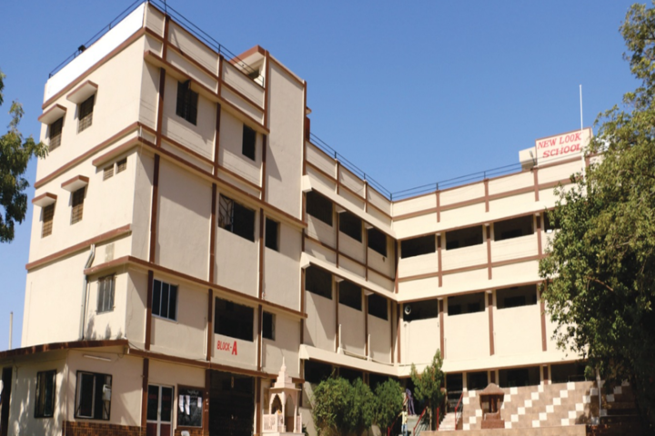 New Look Central School-Campus