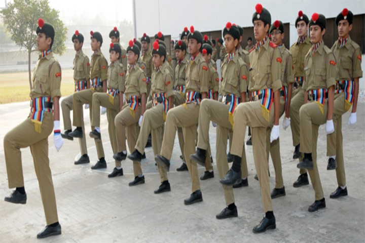 New Look Central School-NCC