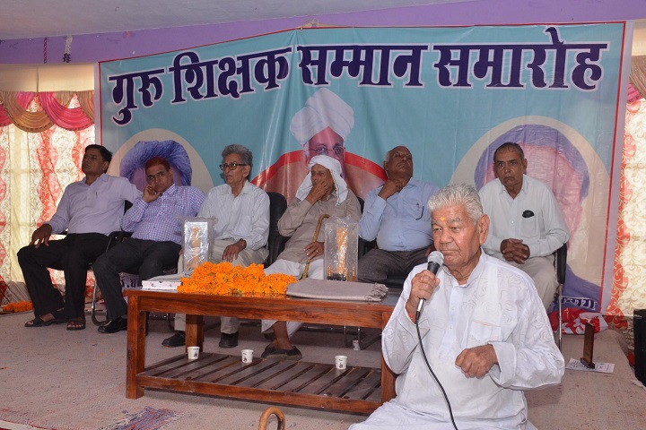 New Rajasthan Public School-Speech