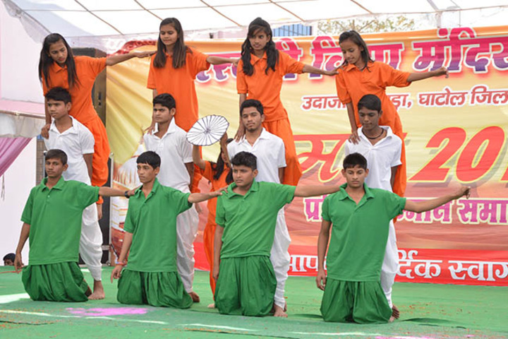 New Saraswati Children Academy-Dance