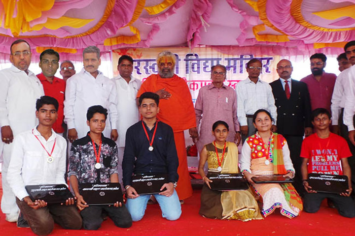 New Saraswati Children Academy-Event