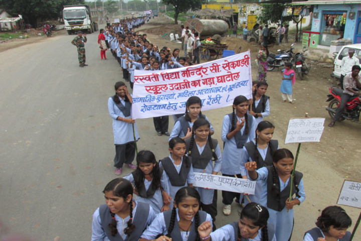 New Saraswati Children Academy-Rally