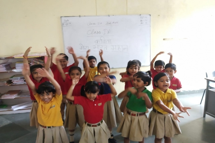 Pallavan Uchatar Prathmik Vidyalaya-Dance Room