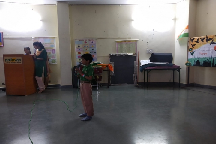 Pallavan Uchatar Prathmik Vidyalaya-Independence Day