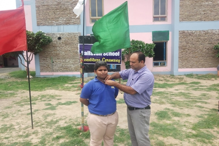 Pallavan Uchatar Prathmik Vidyalaya-Investiture Ceremony