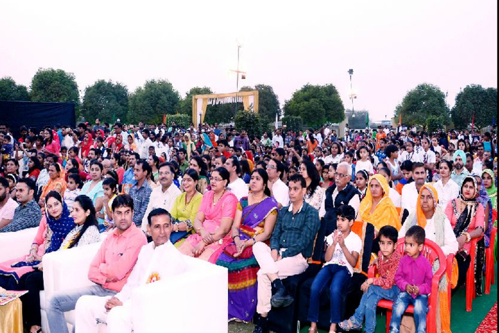 Raath International School-Annual Day