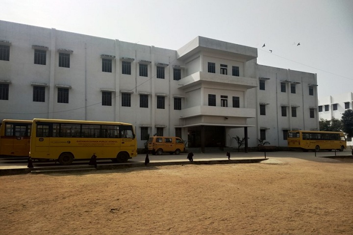 Radhakrishnan Public School-School View