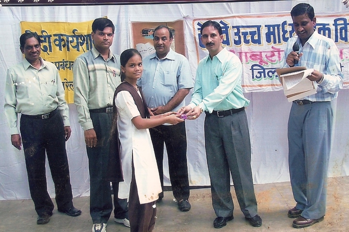 Railway Higher Secondary School-Prize Distribution