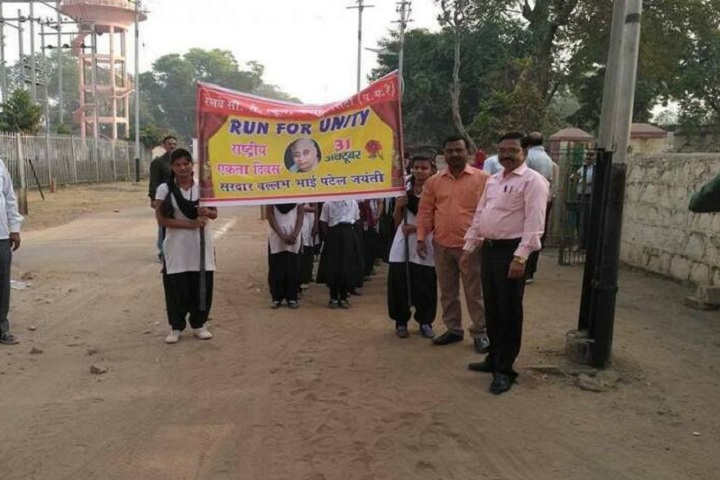 Railway Senior Secondary School-Run For Unity