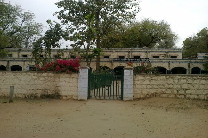 Railway Senior Secondary School-Campus