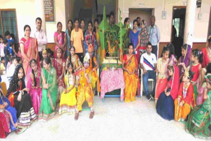 Rana Pratap English Medium School-Janmashtami