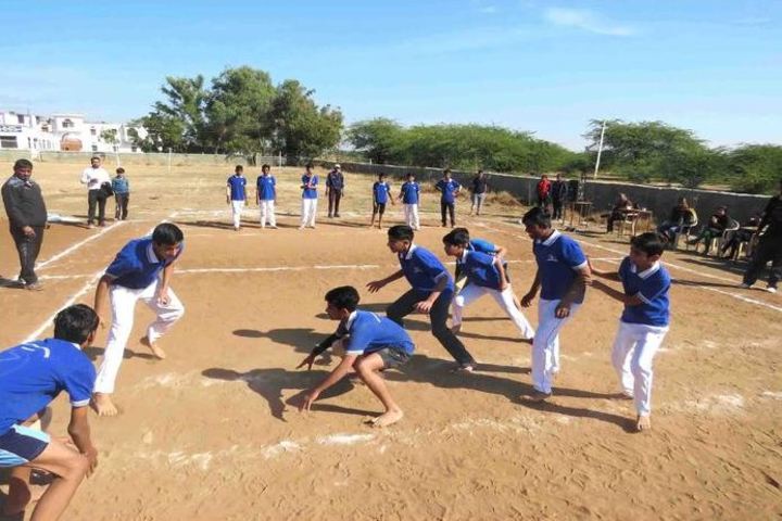 Rana Pratap English Medium School-Sports