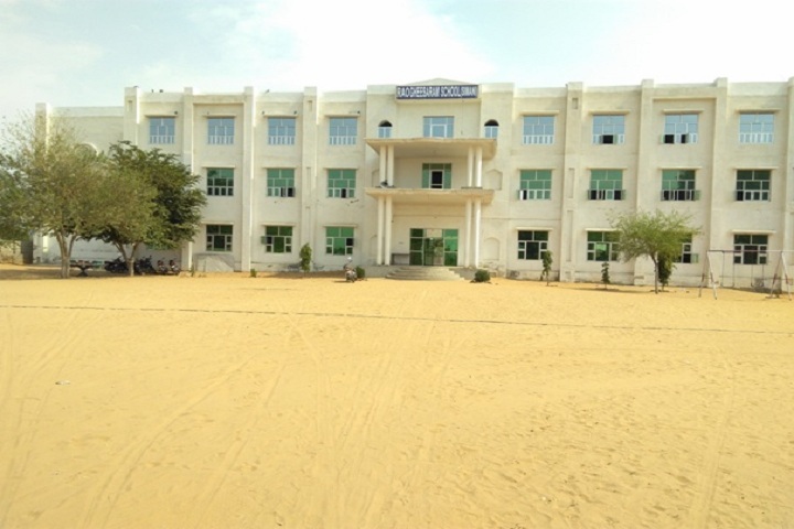 Rao Gheesa Ram Shiksha Niketan-Campus