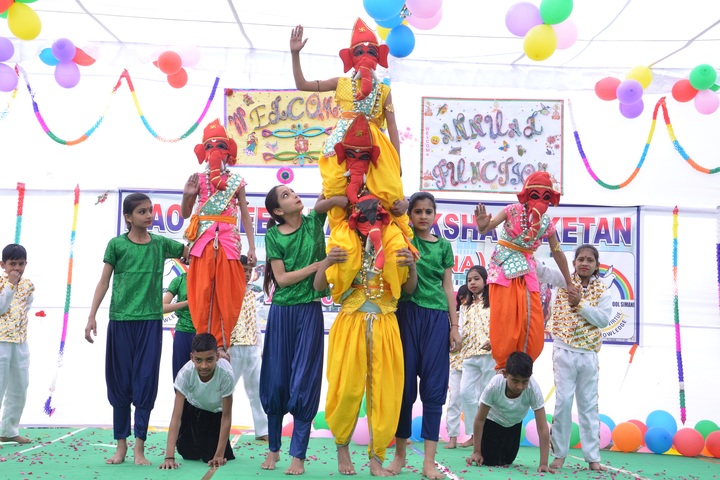 Rao Gheesa Ram Shiksha Niketan-Event