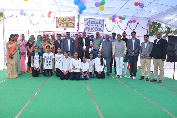 Rao Gheesa Ram Shiksha Niketan-Group Photo