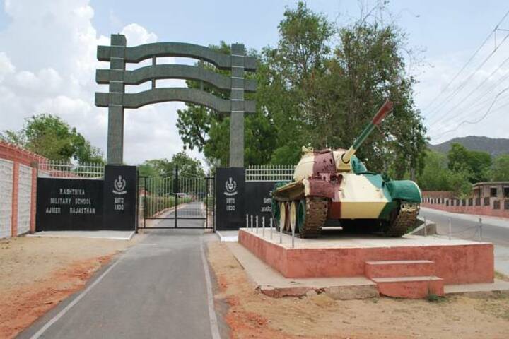 Rashtriya Military School-Entrance