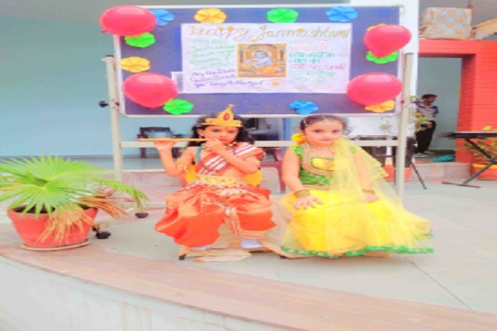 Royal Rajasthan Public School-Janmashtami Celebrations