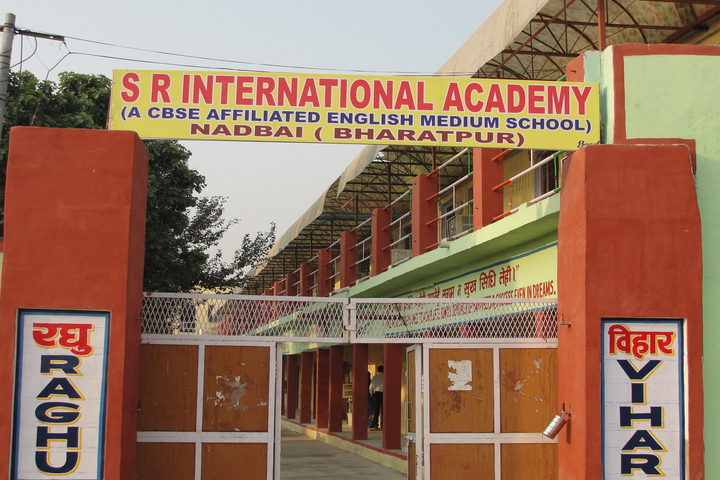 S R International Academy-Entrance