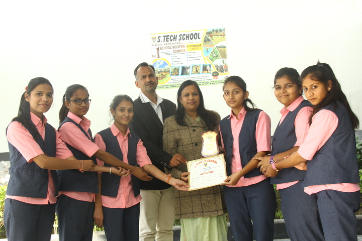 S Tech School-Prize Distribution