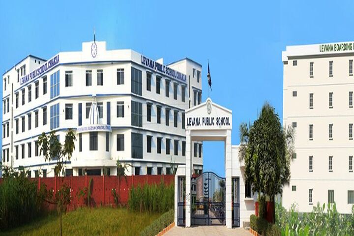 Levana Public School-Campus View