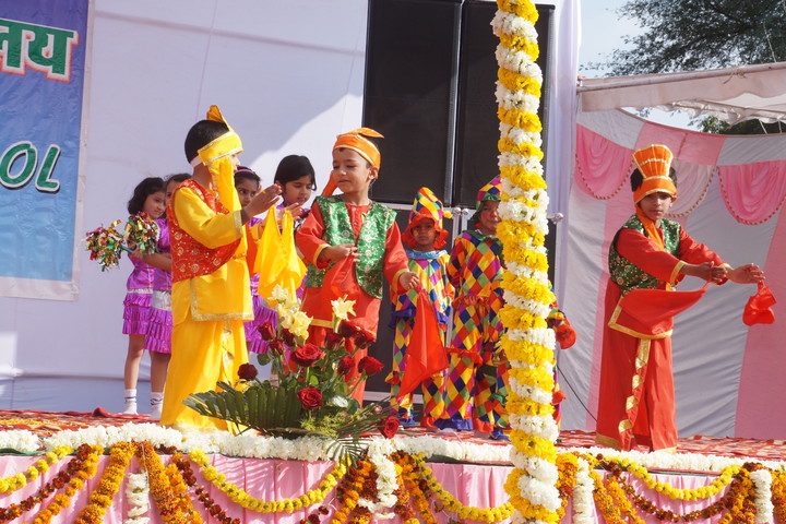 Saraswati Modern Public School-Annual Function
