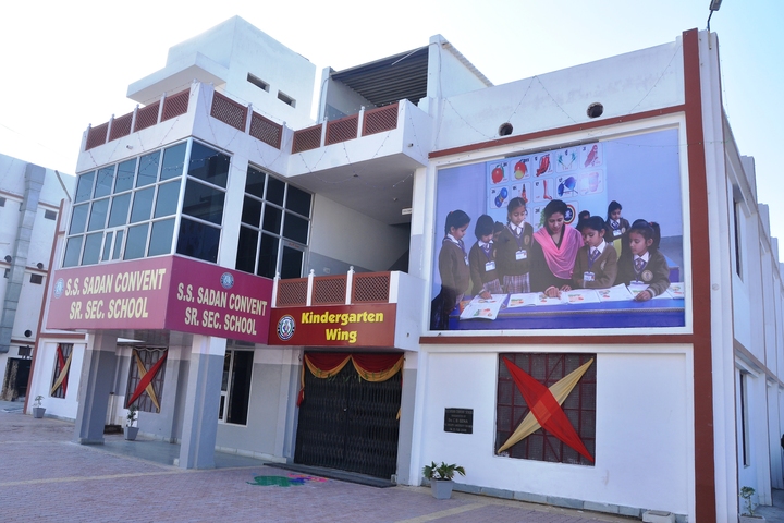 Saraswati Shikshan Sadan Convent School-Building