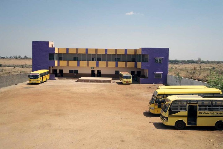 Sarvoday Kids Convent School-Campus