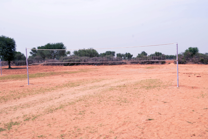 Sarvodaya Public School-Play Ground