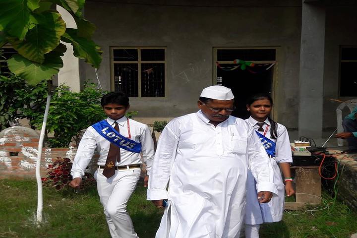 Lotus Public School- Investiture Ceremoney