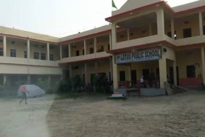 Lotus Public School-School Campus