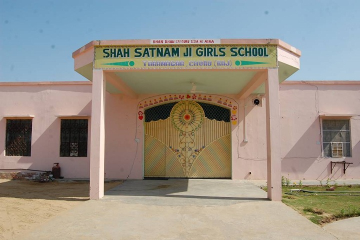 Shah Satnam Ji Girls School-Campus-View