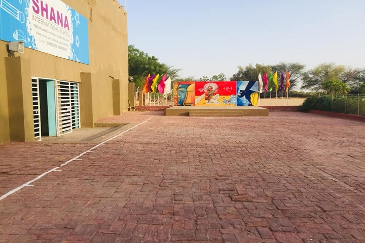 Shana International School-Campus-View