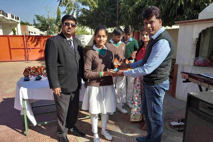 Shivaji Public School-Others prize distribution