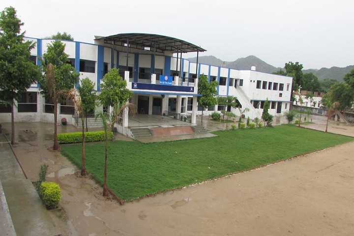 Shri Ajit Vidya Mandir-Campus-View