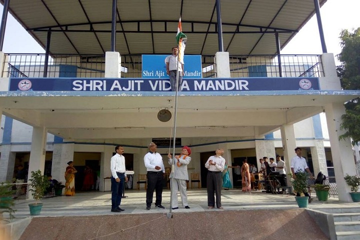 Shri Ajit Vidya Mandir-Events republic day